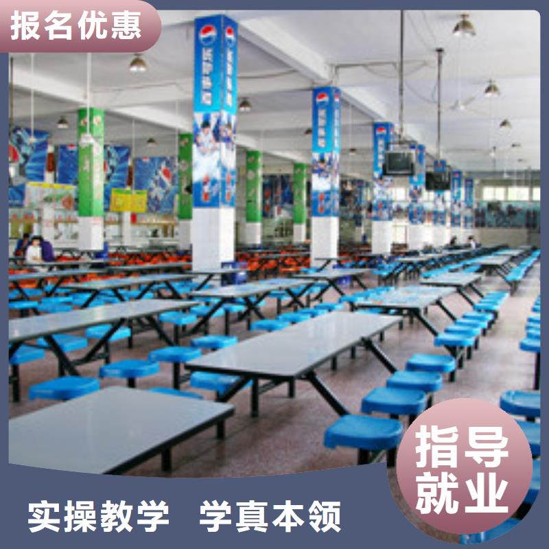 单招培训课程多样