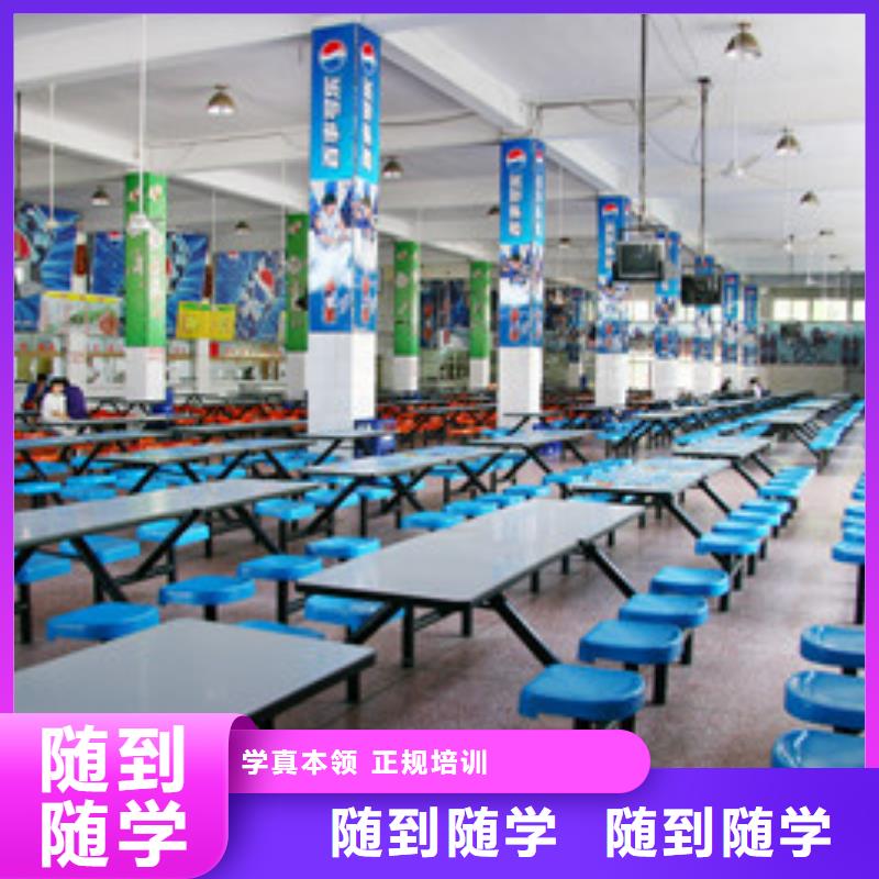  单招培训专业齐全