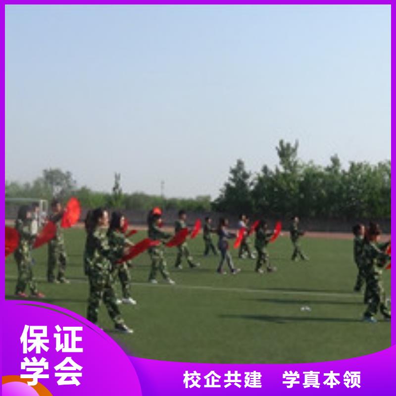 單招培訓老師專業(yè)