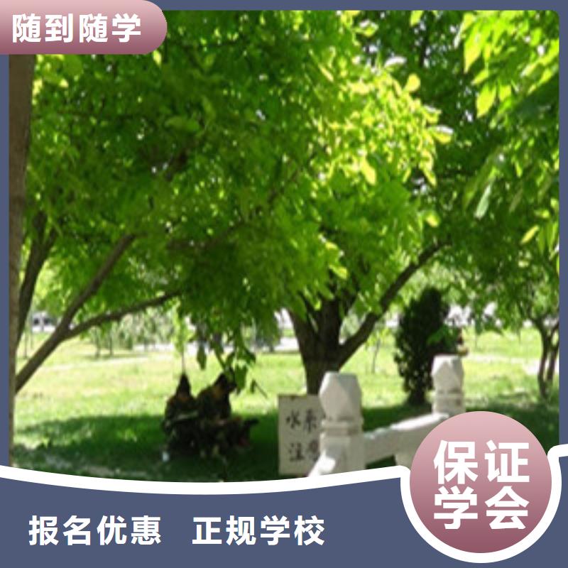  单招培训校企共建