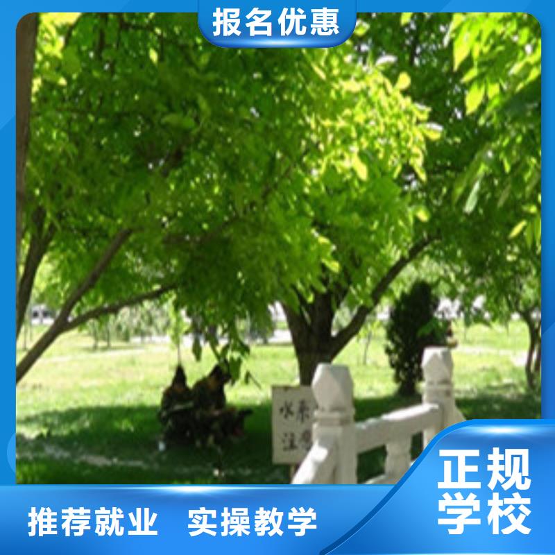 单招培训学美容美发学费多少钱课程多样