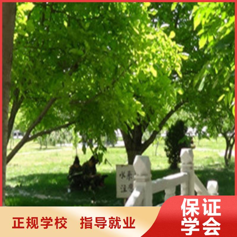 单招培训正规学校