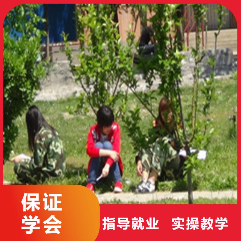  單招培訓(xùn)就業(yè)