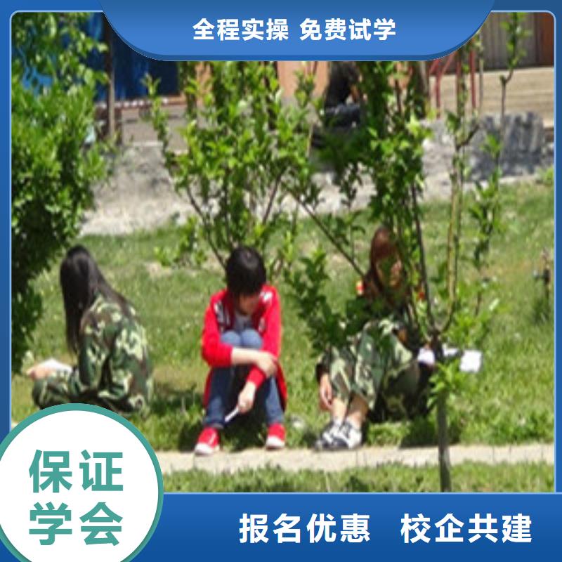 單招培訓(xùn)老師專業(yè)