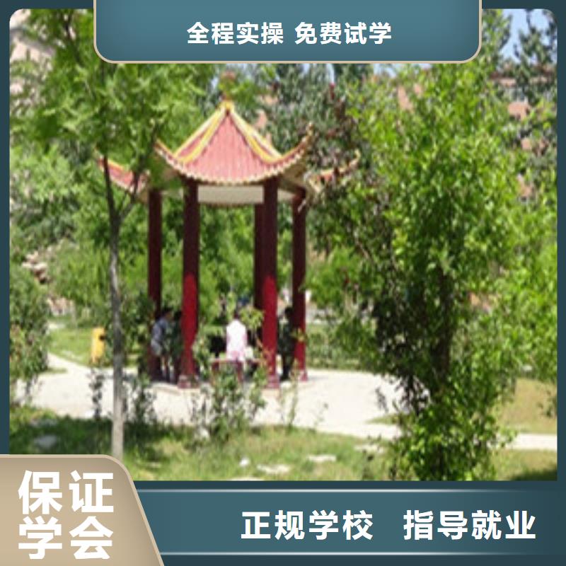 单招培训 烧烤麻辣烫培训指导就业
