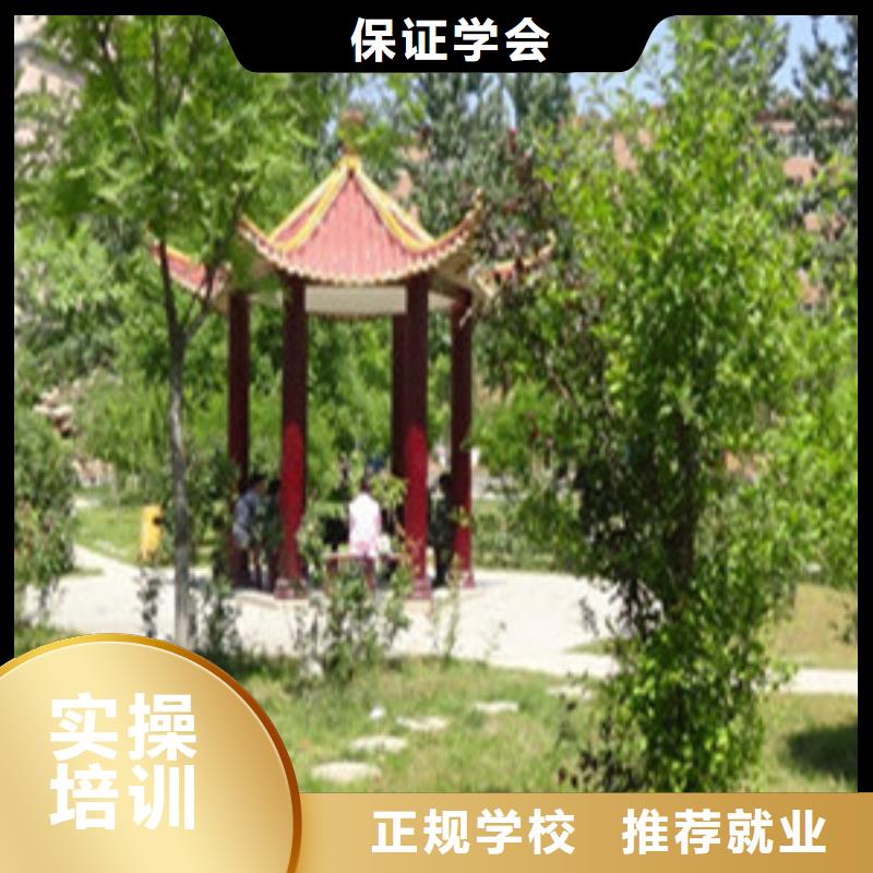单招培训报名优惠
