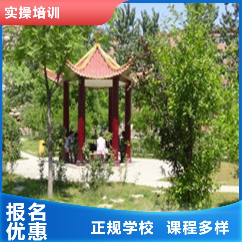 单招培训新能源汽车培训理论+实操