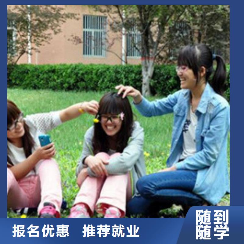 單招培訓(xùn)新能源汽車培訓(xùn)校企共建