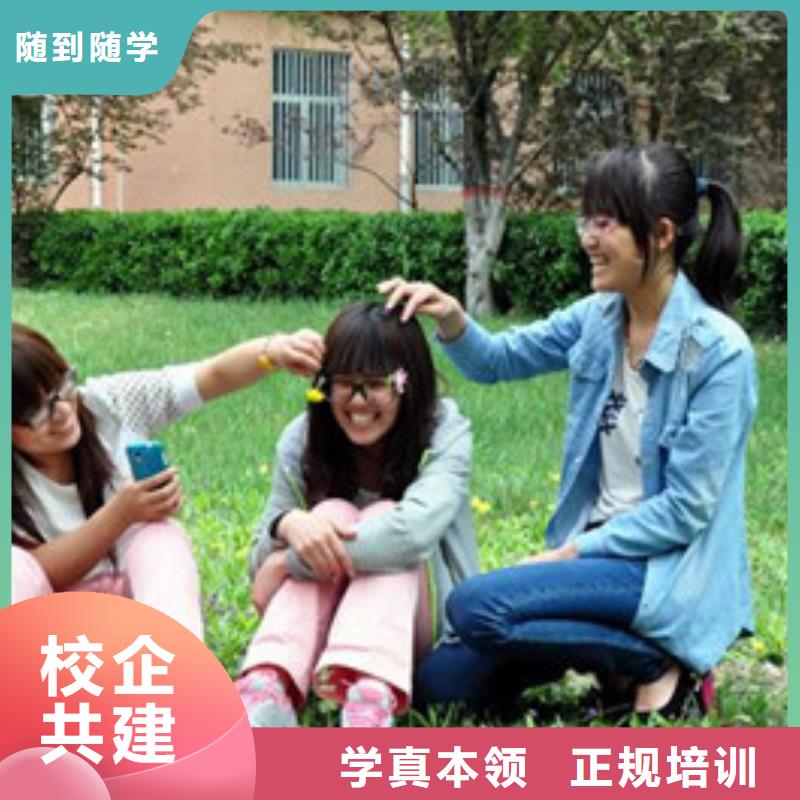 單招培訓(xùn)哪個(gè)技校開設(shè)廚師烹飪專業(yè)實(shí)操教學(xué)