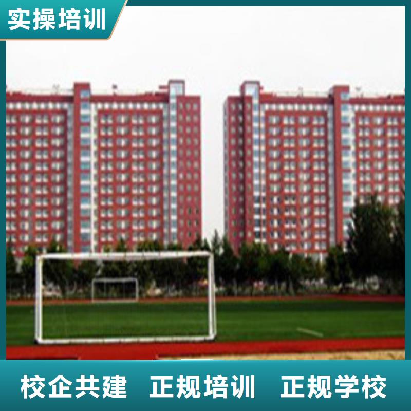  单招培训专业齐全