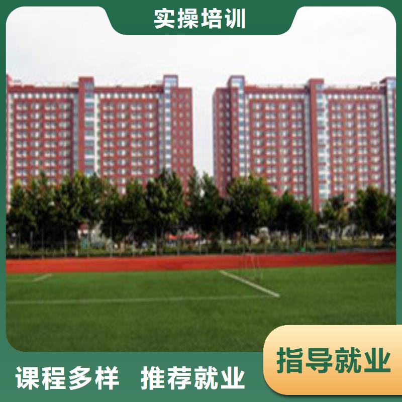 单招培训哪个技校有汽修专业指导就业