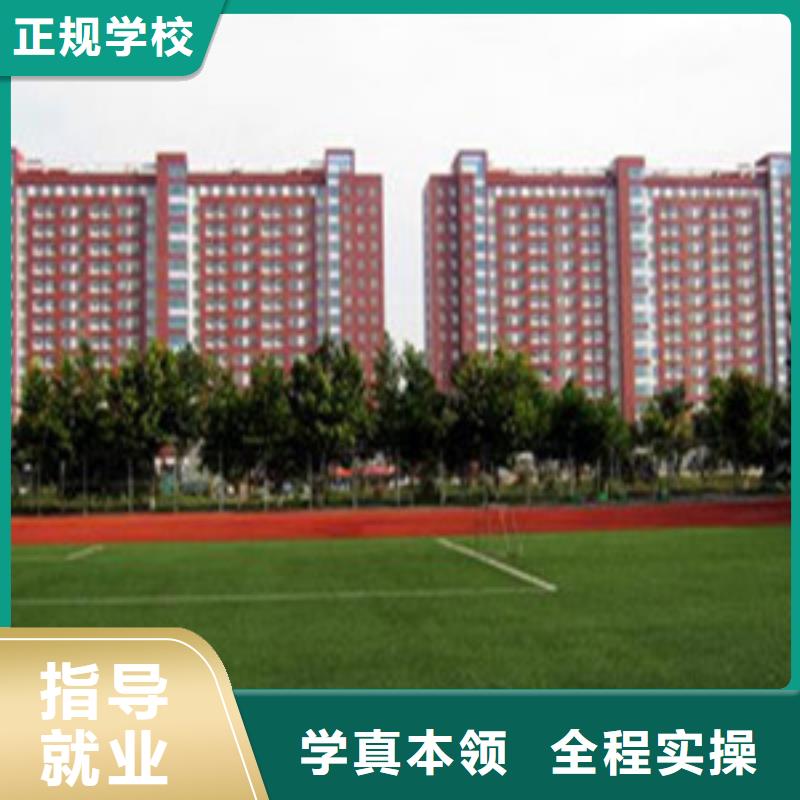 单招培训新能源汽车培训校企共建