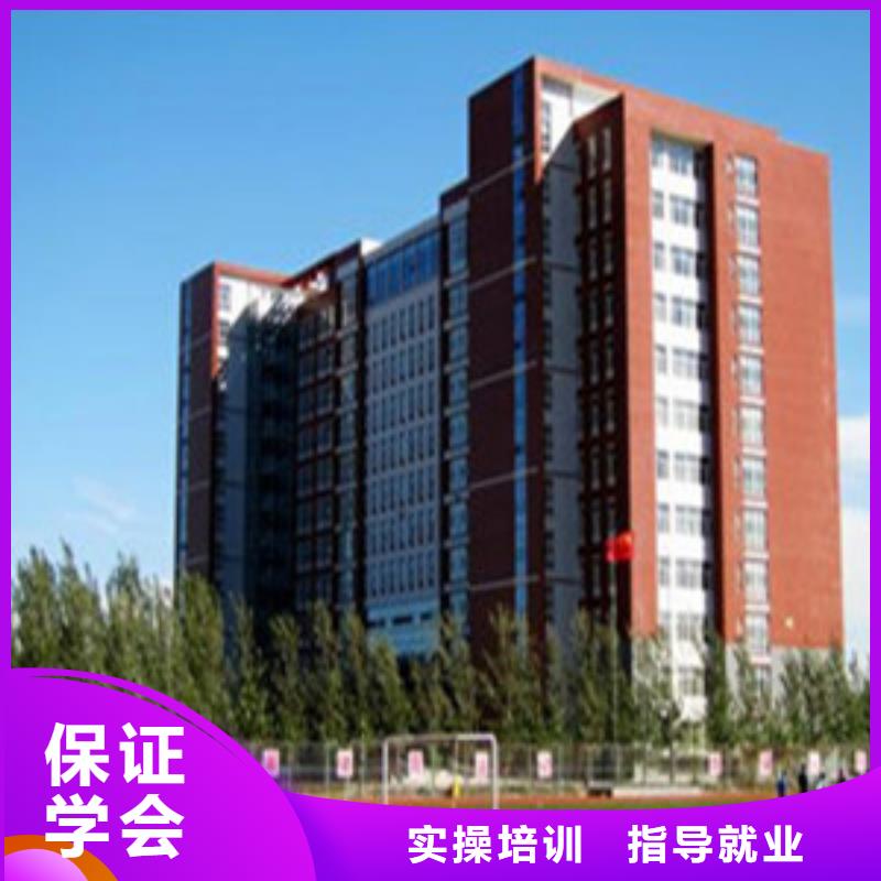  单招培训实操教学