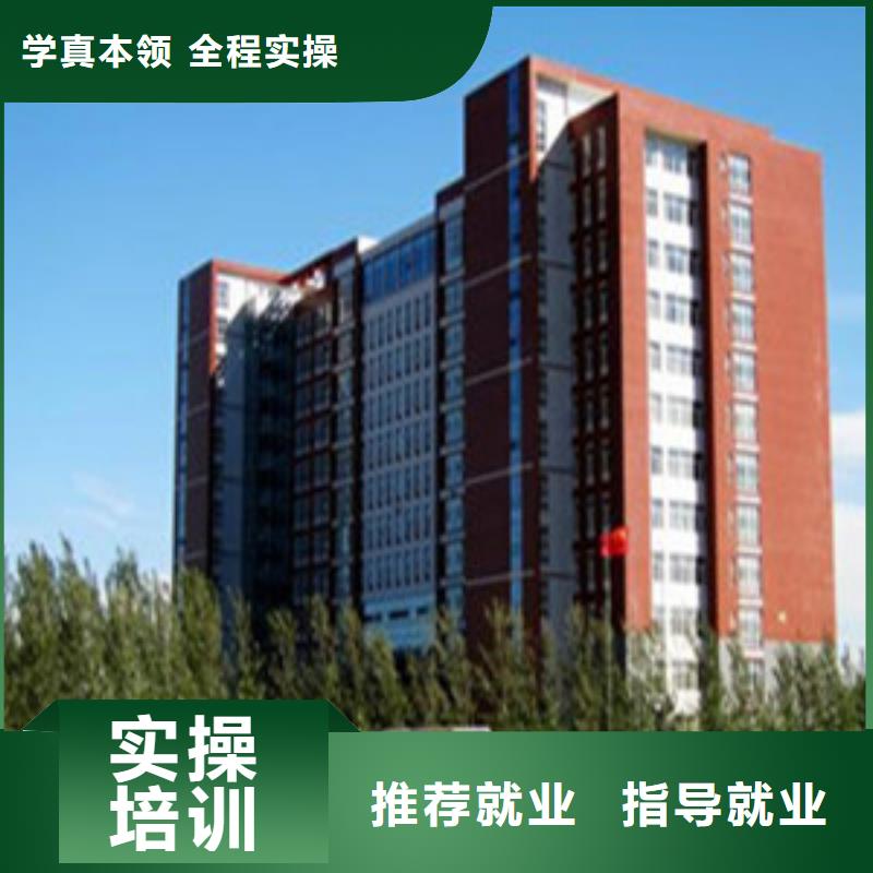  单招培训全程实操