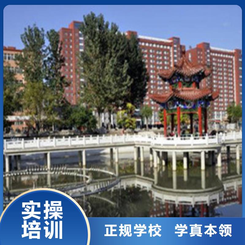 單招培訓高薪就業(yè)