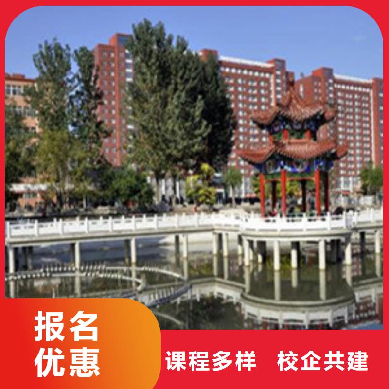 單招培訓報名優(yōu)惠