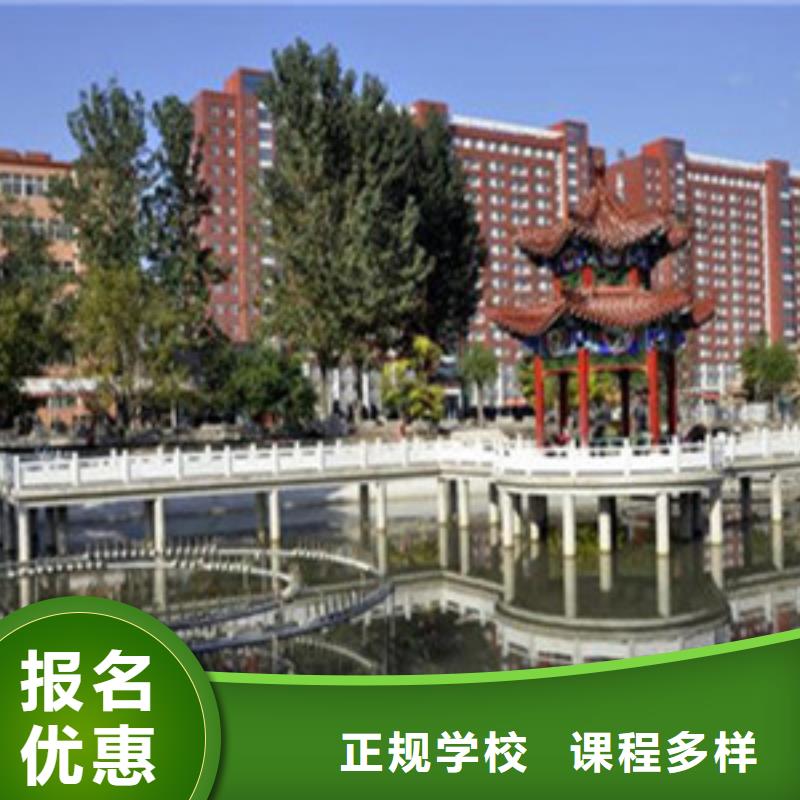  單招培訓(xùn)實操教學(xué)