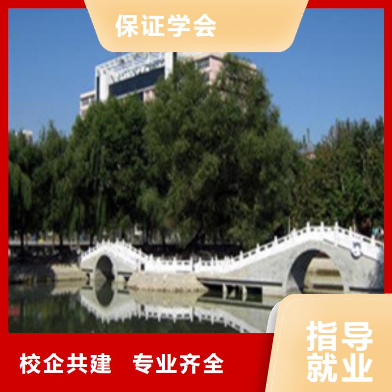 單招培訓老師專業(yè)
