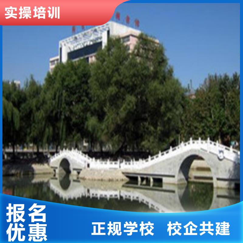 單招培訓報名優(yōu)惠