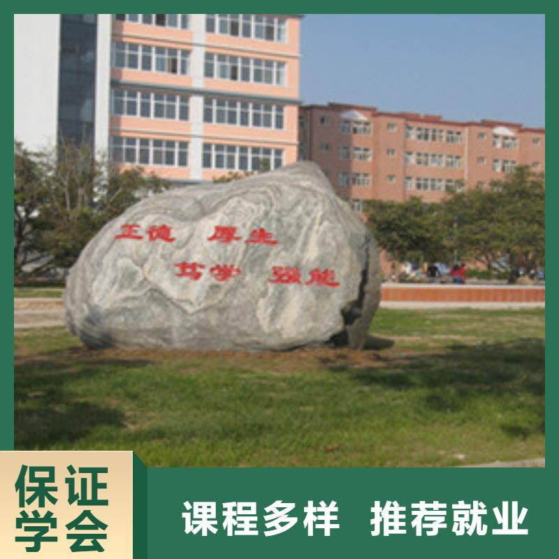單招培訓(xùn)報名優(yōu)惠