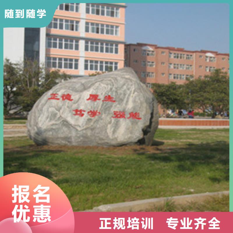 單招培訓(xùn)汽車美容裝具培訓(xùn)理論+實(shí)操
