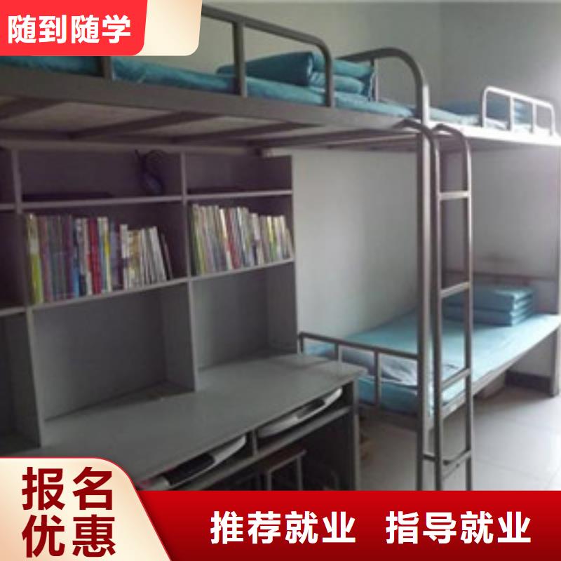 单招培训哪个技校有汽修专业指导就业