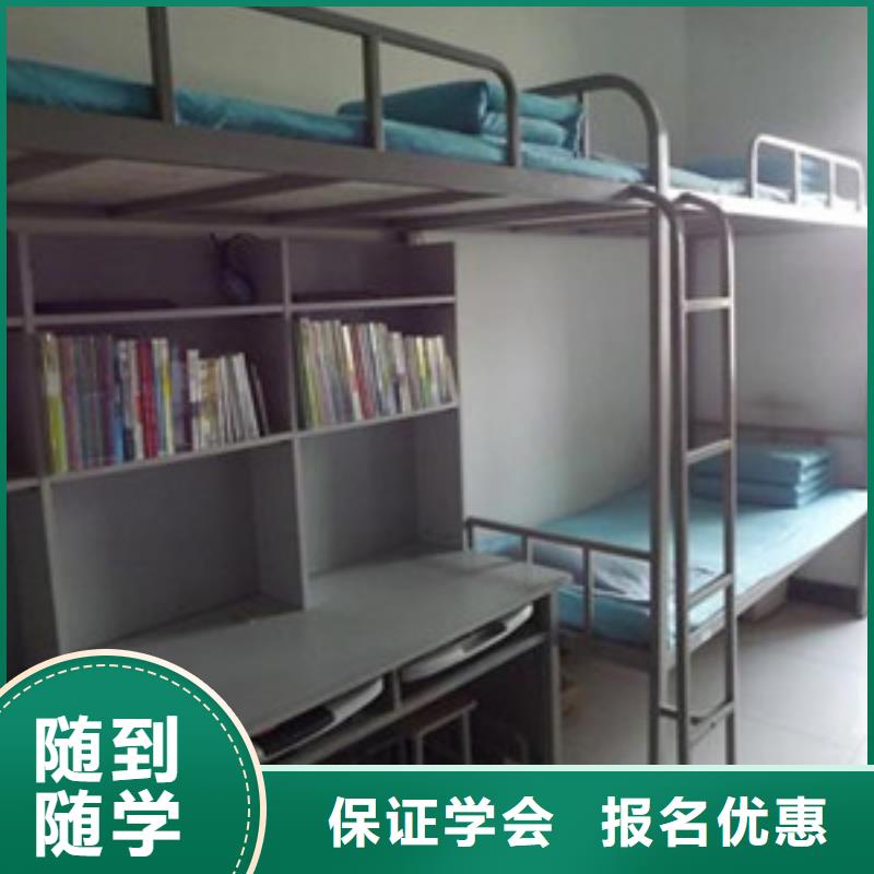 單招培訓(xùn)老師專業(yè)