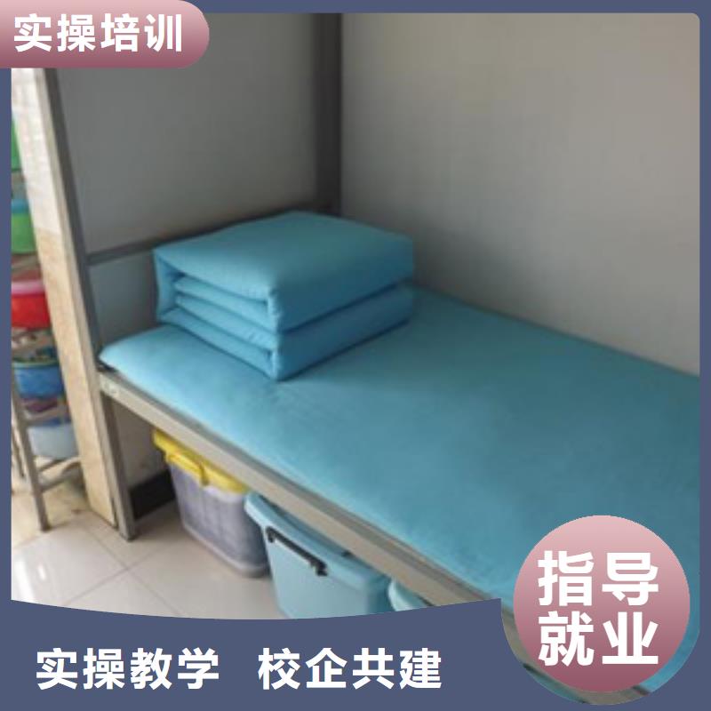 單招培訓(xùn)正規(guī)培訓(xùn)