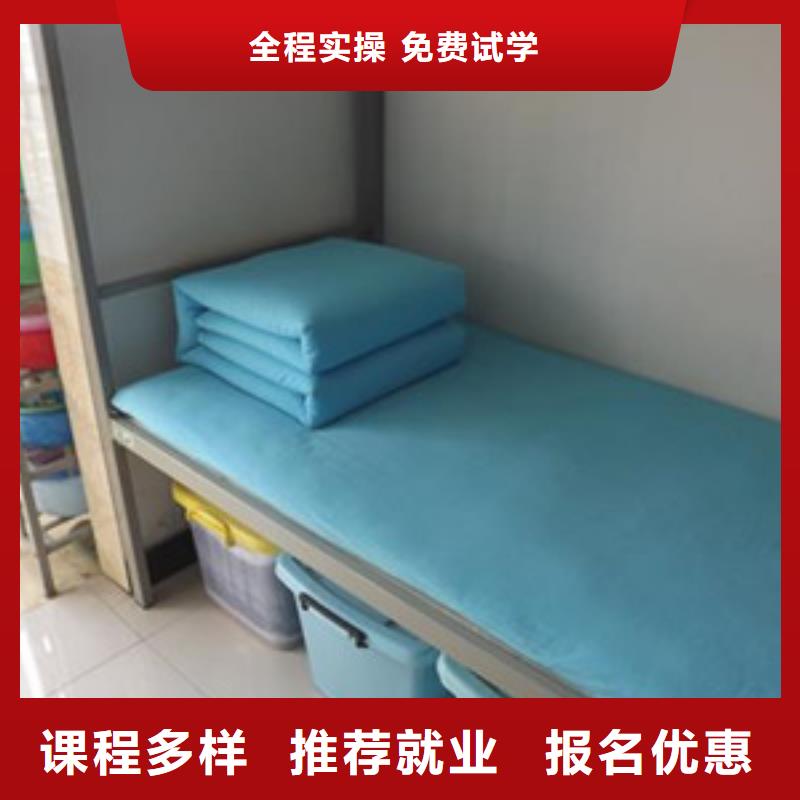 單招培訓(xùn)汽車美容裝具培訓(xùn)報名優(yōu)惠