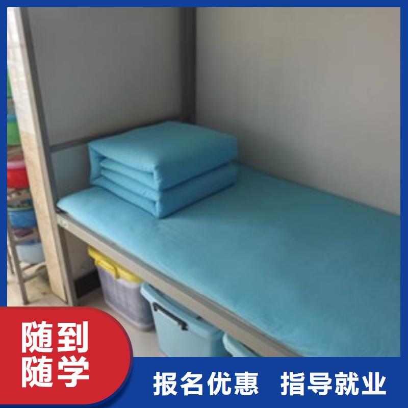 單招培訓(xùn)專業(yè)齊全