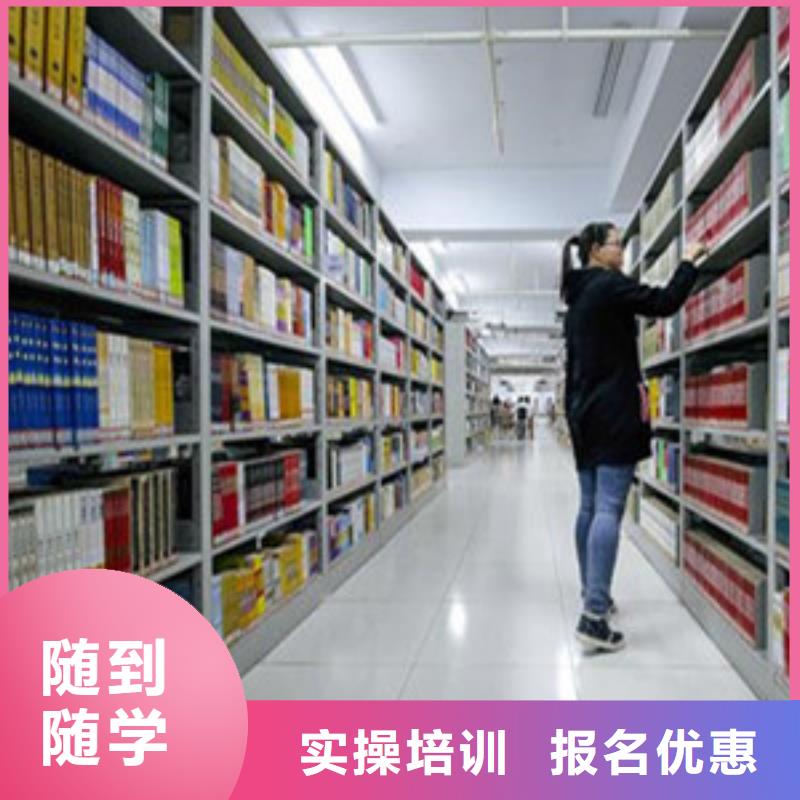 單招培訓(xùn)專業(yè)齊全