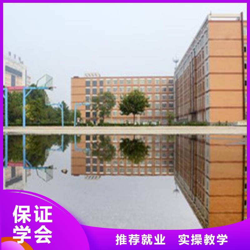  單招培訓(xùn)全程實操