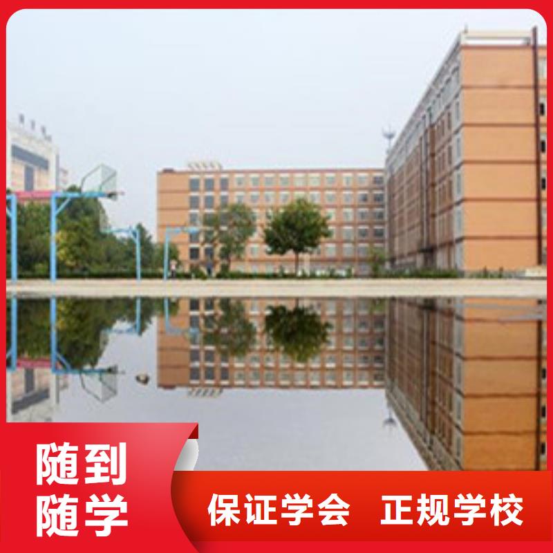 单招培训中西糕点烘焙培训实操培训