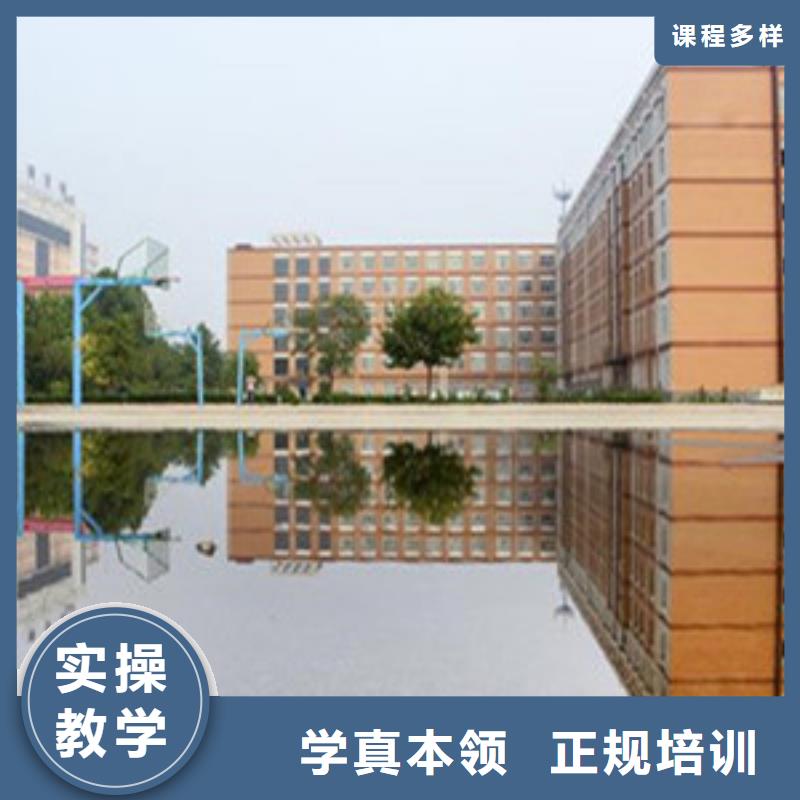 單招培訓(xùn)課程多樣