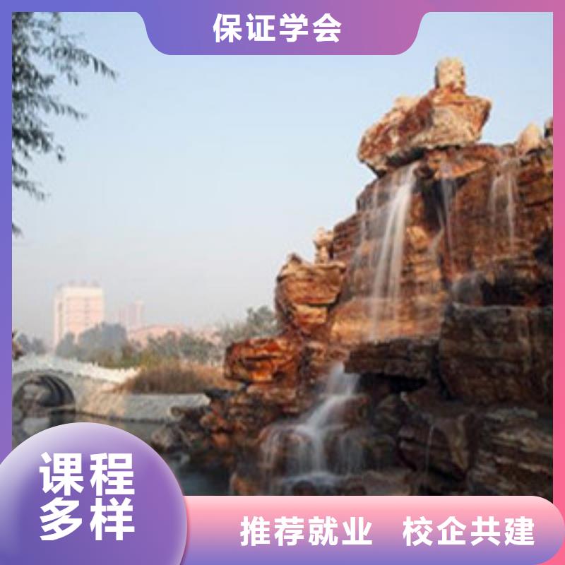 单招培训就业快