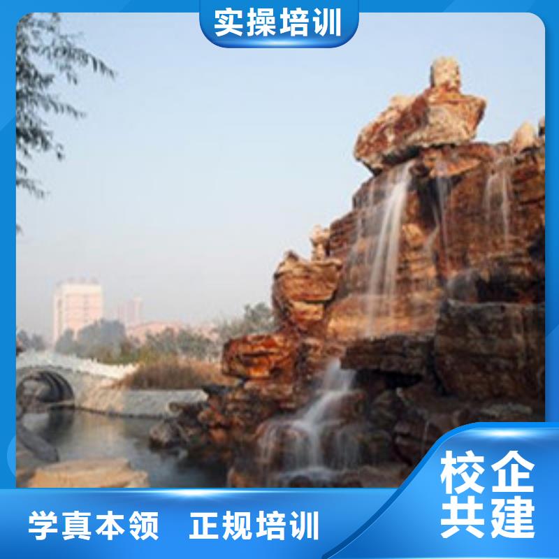 單招培訓(xùn)實(shí)操教學(xué)