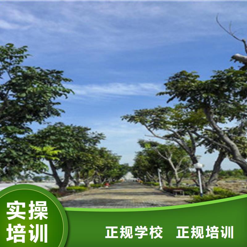 单招培训汽车美容装具培训报名优惠