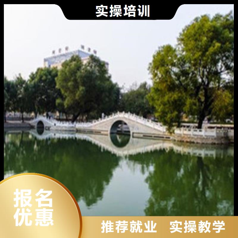  单招培训全程实操