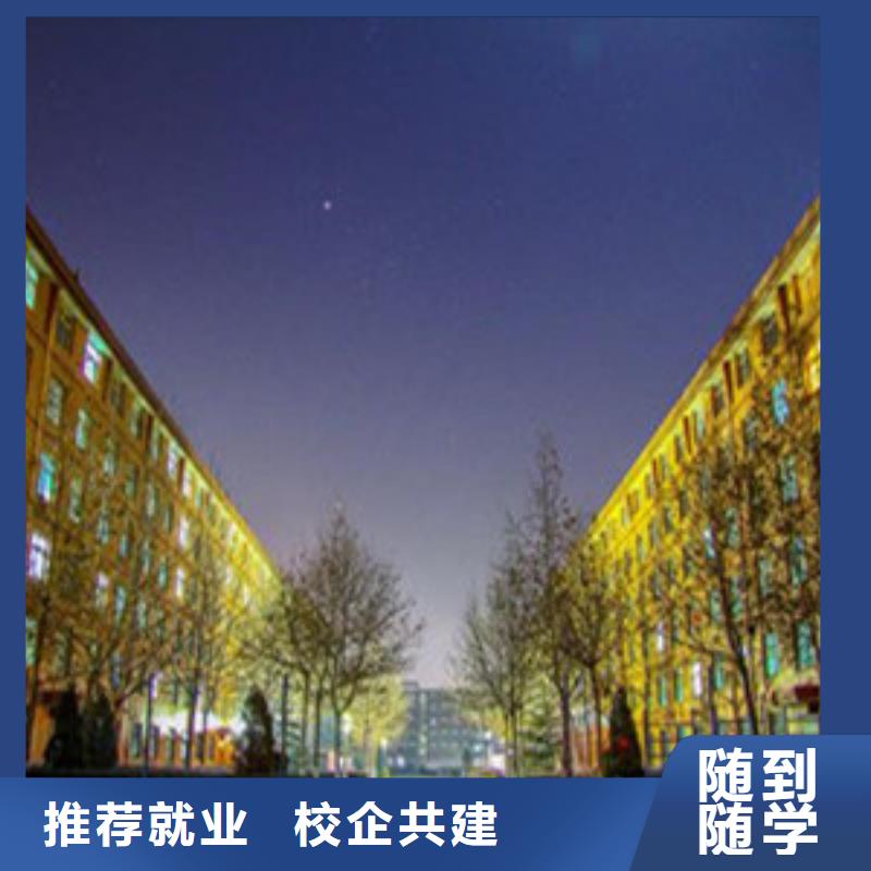 单招培训课程多样