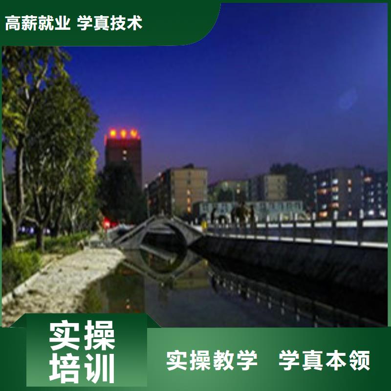 單招培訓(xùn)老師專業(yè)