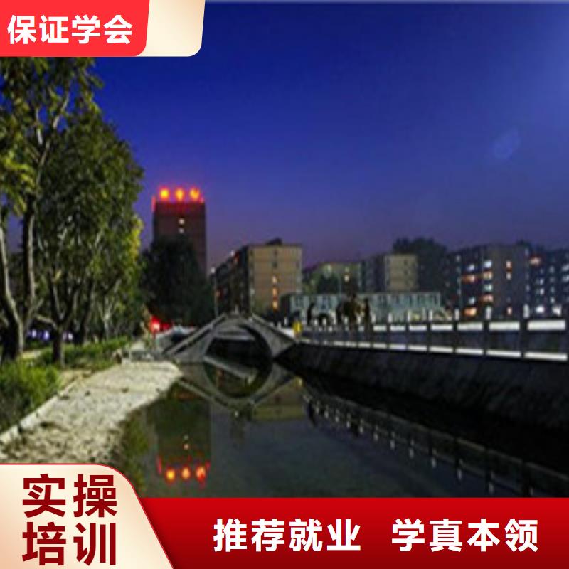 單招培訓高薪就業(yè)