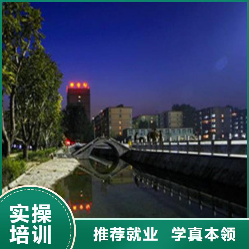 單招培訓(xùn)高薪就業(yè)