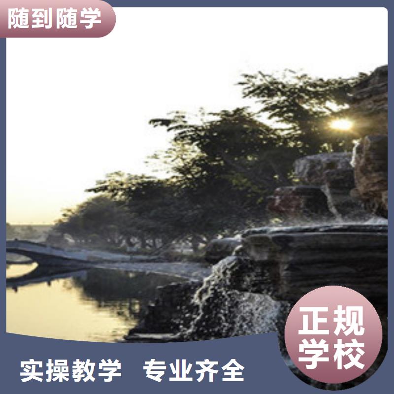 单招培训学真本领