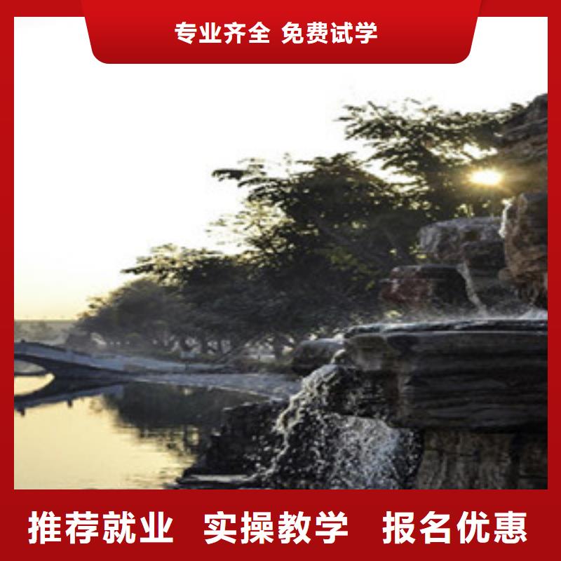 單招培訓(xùn)就業(yè)不擔(dān)心