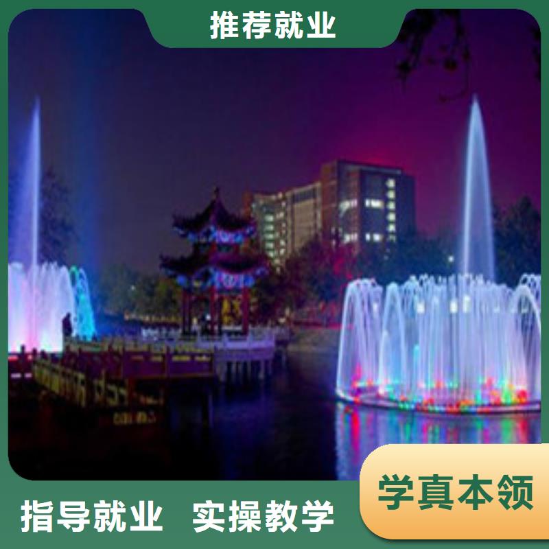  單招培訓(xùn)專業(yè)齊全