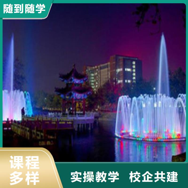 單招培訓老師專業(yè)