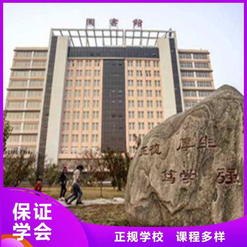 單招培訓(xùn)報名優(yōu)惠