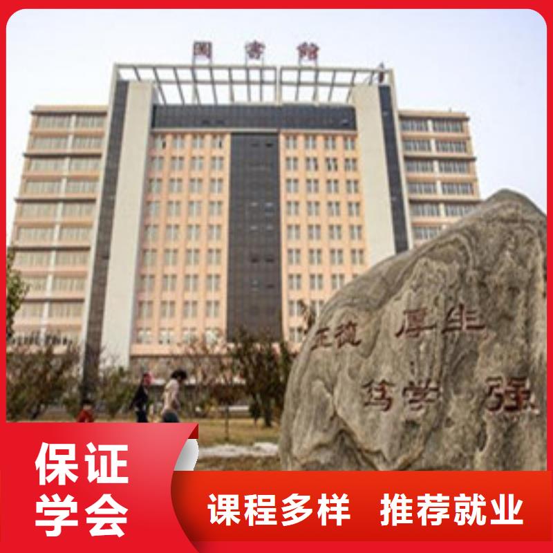 單招培訓(xùn)哪個(gè)技校有汽修專業(yè)指導(dǎo)就業(yè)