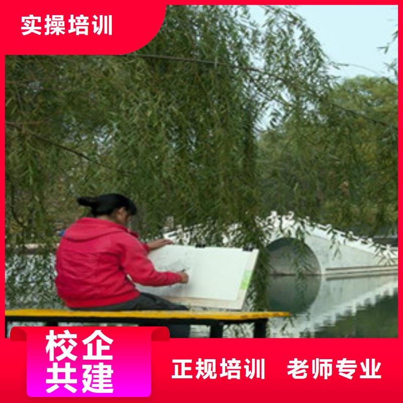 虎振计算机培训【单招培训】学修剪烫染理发哪个技校好随到随学cjjhb.com