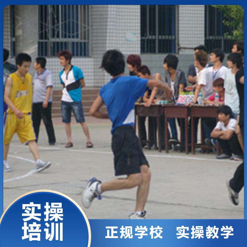 單招培訓(xùn)老師專業(yè)